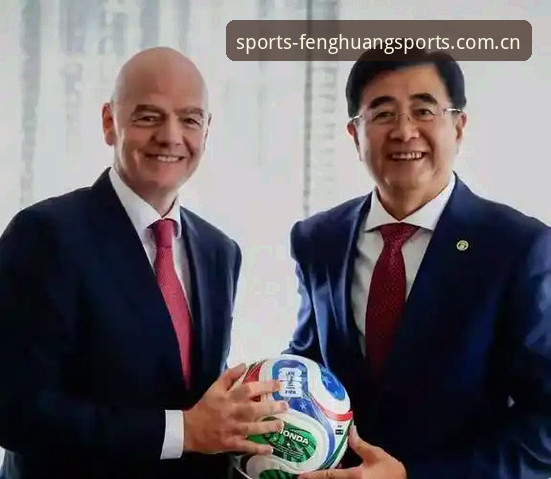 凤凰体育秒级更新 2030世界杯扩军66队完整指南:中国男足迎来凤凰体育平台见证历史时刻