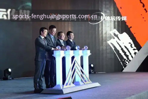 凤凰体育是否正规怎么样？2024最新技术评测与用户体验深度解析
